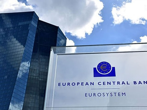 Avrupa Merkez Bankası faizleri 25 baz puan artırdı!