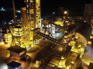 Limak &Ccedil;imento LMKDC'den yeni yatırım a&ccedil;ıklaması!