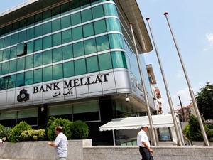 İran merkezli Bank Mellat'ın T&uuml;rkiye&rsquo;deki faaliyet izni iptal edildi