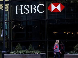 HSBC ge&ccedil;en hafta bu hisseleri topladı! TUPRS'ta 1 milyarlık satış