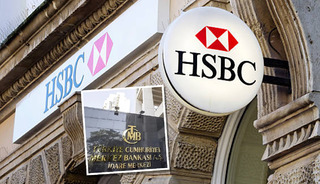 HSBC'den TCMB için 200 baz puanlık faiz indirimi beklentisi!