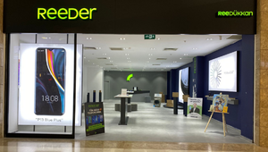 Reeder geri alımına bağlı ortaklık da dahil edildi