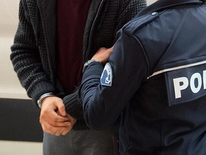Fon soruşturmasında yeni gelişme! 20 ş&uuml;pheli i&ccedil;in tutuklama kararı