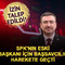 SPK'nın eski başkanı i&ccedil;in Başsavcılık harekete ge&ccedil;ti