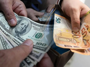 5 Ekim 2026 d&ouml;viz kurları: G&uuml;ncel dolar ve euro alış satış fiyatları