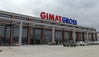 GİMAT sessizliğini bozdu! Fon iddialarına yanıt verdi