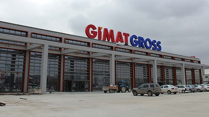 GİMAT sessizliğini bozdu! Fon iddialarına yanıt verdi