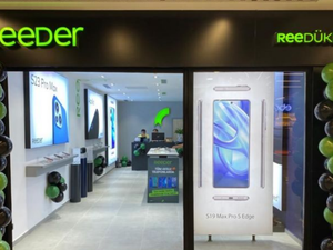 Reeder Teknoloji yerli elektrikli aracını duyurdu