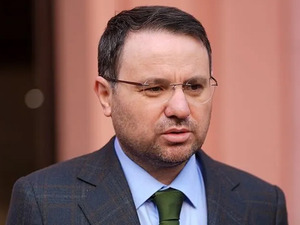 Fon soruşturmasında "etkin pişmanlık" detayı: Bakan G&uuml;rlek a&ccedil;ıkladı