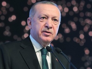 Erdoğan'dan fon a&ccedil;ıklaması: "Haksız kazan&ccedil; sağlayanlar hesap verecek"