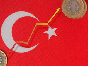 Y&uuml;zde 41,4'l&uuml;k sı&ccedil;rama: T&uuml;rkiye&rsquo;nin milli geliri 62 trilyon lirayı aştı