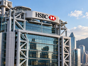 HSBC, Astor'da 489 milyon TL'lik satış yaptı! Milyarlık liste