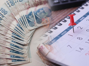 Dilek&ccedil;e i&ccedil;in kritik tarih: Emekli olacaklar 100 bin liradan fazla alabilir