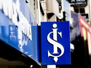İş Bankası 2026 3. &ccedil;eyrek bilan&ccedil;o tarihi a&ccedil;ıklandı!