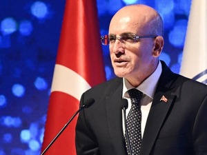 Bakan Şimşek'ten fon d&uuml;zenlemesi a&ccedil;ıklaması: Tarih verildi