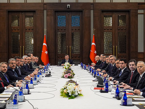 EKK toplantısı sona erdi! Milyonlarca liralık fon tasfiyesine ilişkin mesaj
