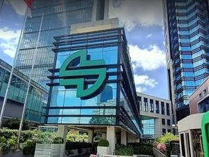 Şekerbank'ın y&uuml;zde 40 bedelli sermaye artırımı yarın başlıyor!