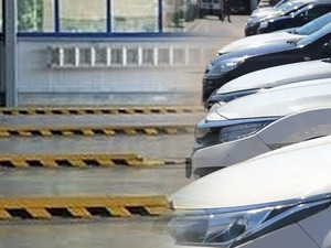 Ara&ccedil; sahiplerine e-Devlet uyarısı! Bu bor&ccedil;lar muayeneyi engelliyor, hacize kadar gidiyor